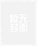折枝(双性H)